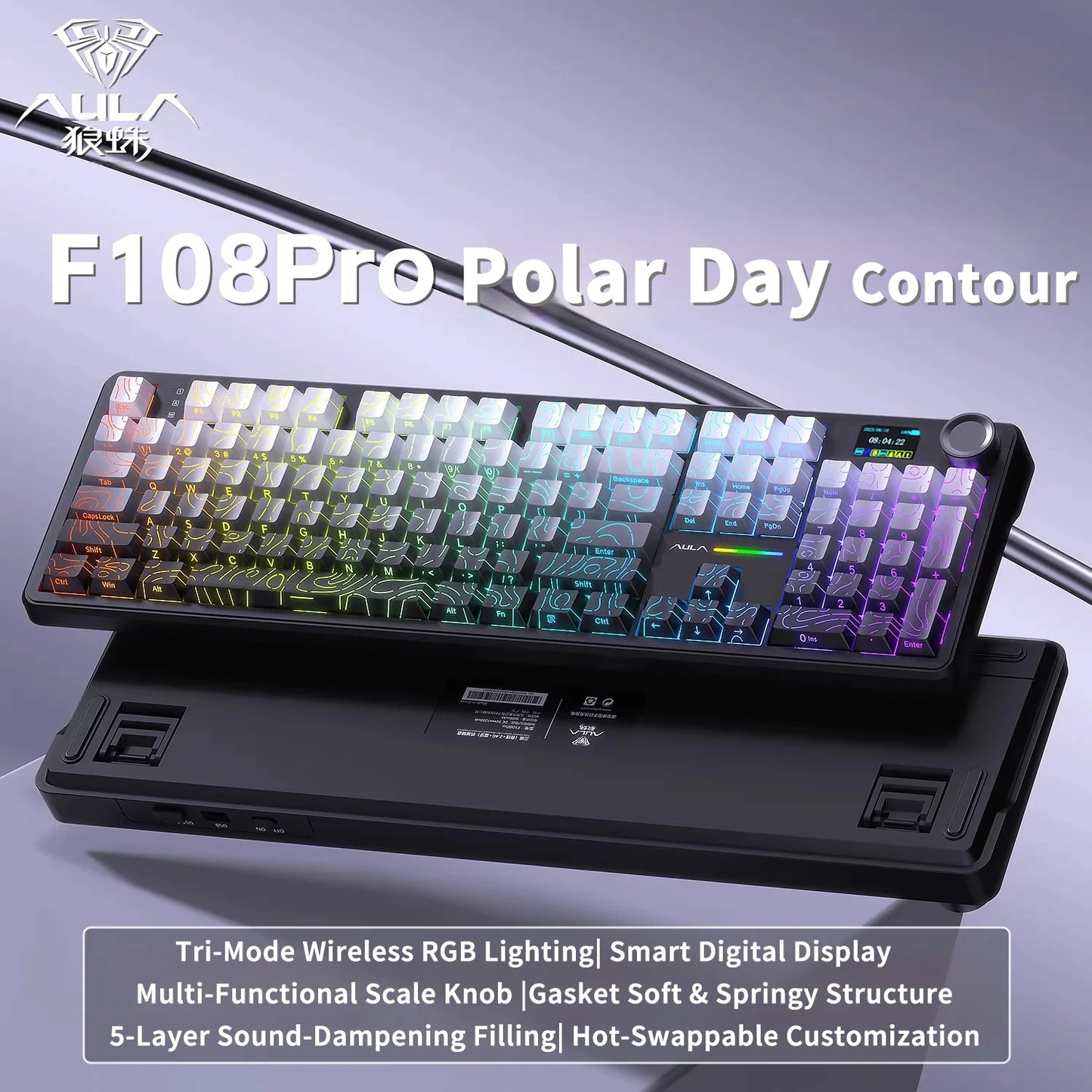 F108 PRO Mechanical Keyboard RGB Backlight Wireless Bluetooth Hifi